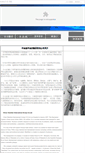 Mobile Screenshot of manshen.com